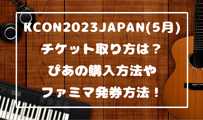 石丸伸二公式ユーチューブ