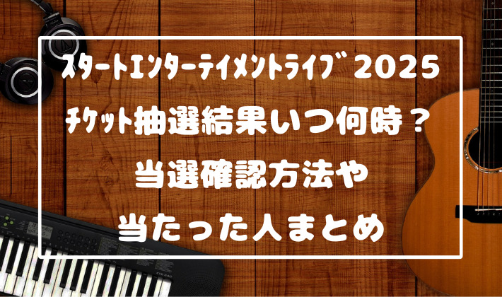 コーセー ウルミナプラス キープミスト